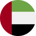درهم إماراتي (AED)
