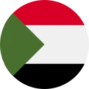 جنيه سوداني (SDG)